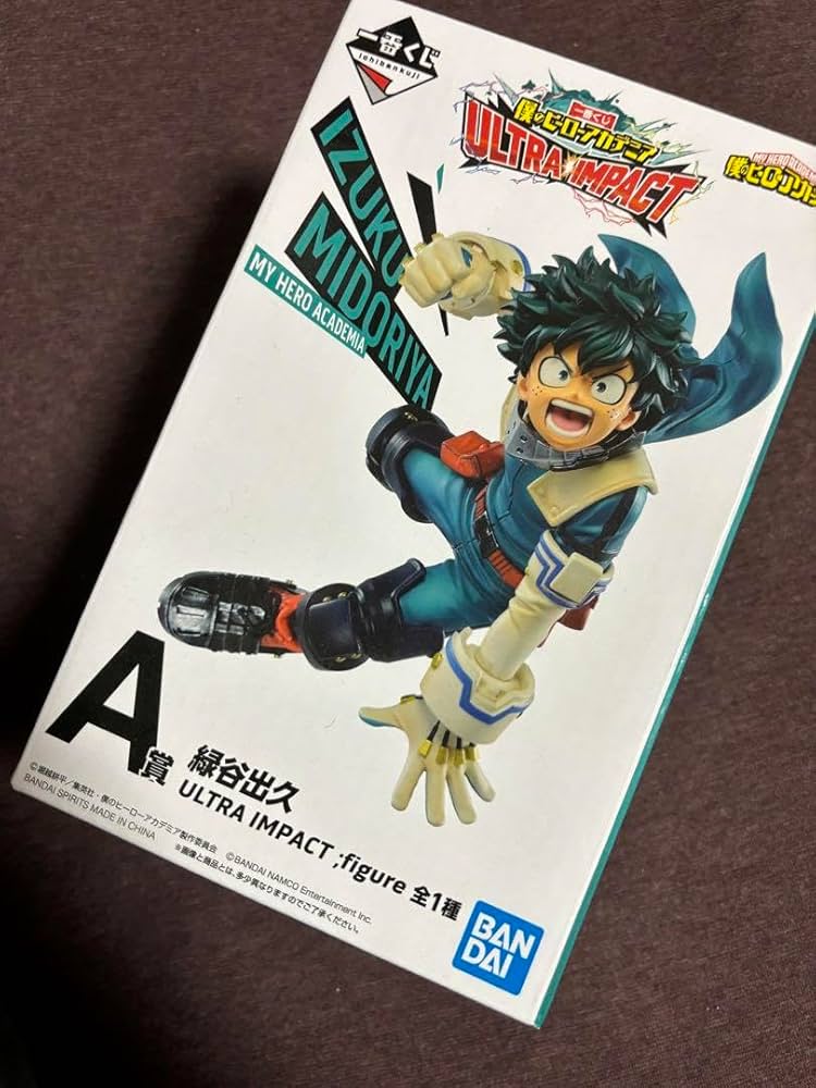 Amazon.co.jp: ヒロアカ 緑谷出久 : Toys & Games